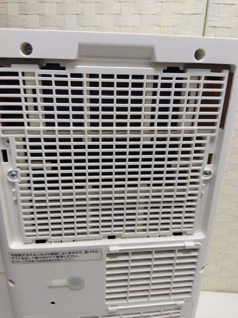 アイリスオーヤマ IPK-2304S スポットクーラー 24年製