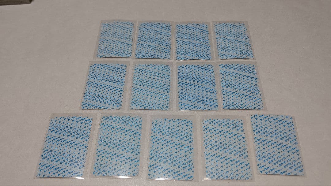 トップサン ポケモンカード １３枚 まとめ売り