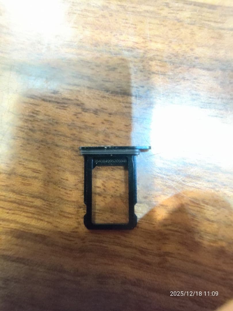 【背面充電のみ】Apple iPhone 13 mini 512GB