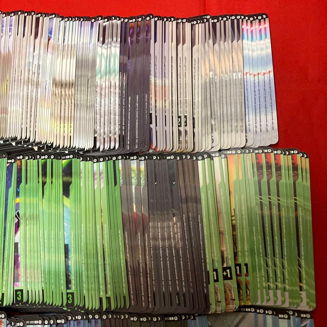 ガンダムカード　β版　ベータ版　300枚以上