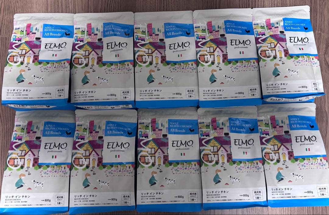 ELMO ドライフード 800g 無添加 グレインフリー 10袋セット