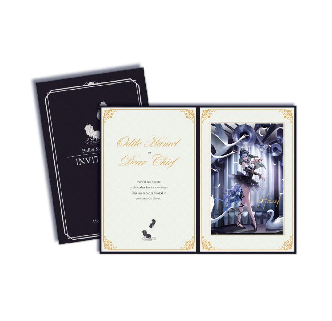 無期迷途 ハーメル オディール フィギュア