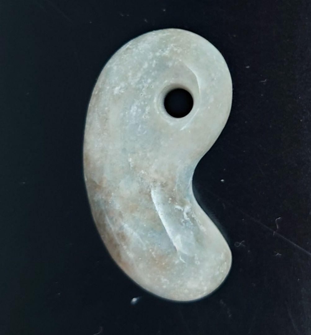 【月末セール】糸魚川翡翠　勾玉　入りコン