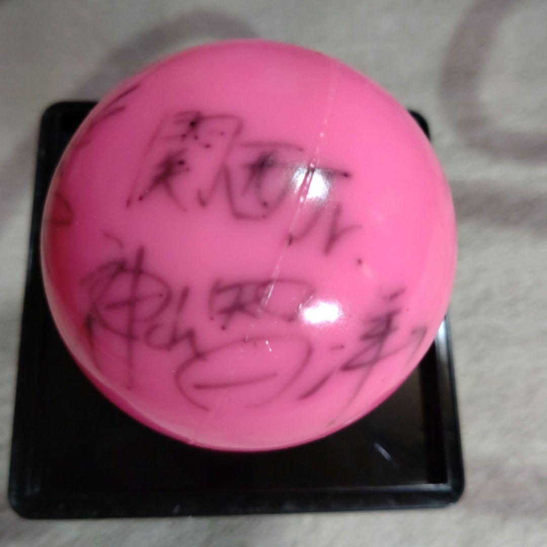 神山智洋 サインボール WEST.(関西Ｊｒ.)