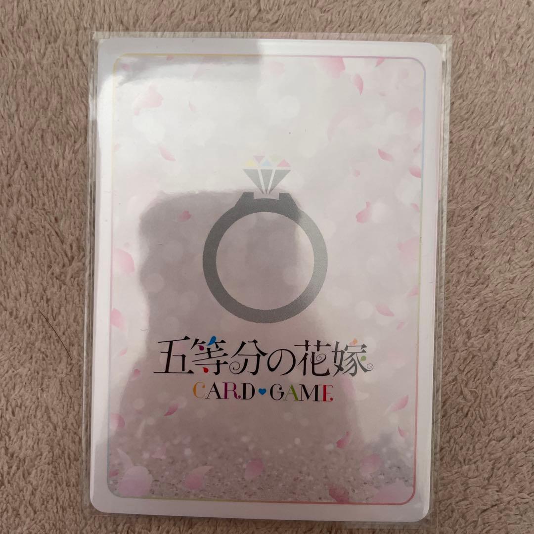 中野二乃　サインカード