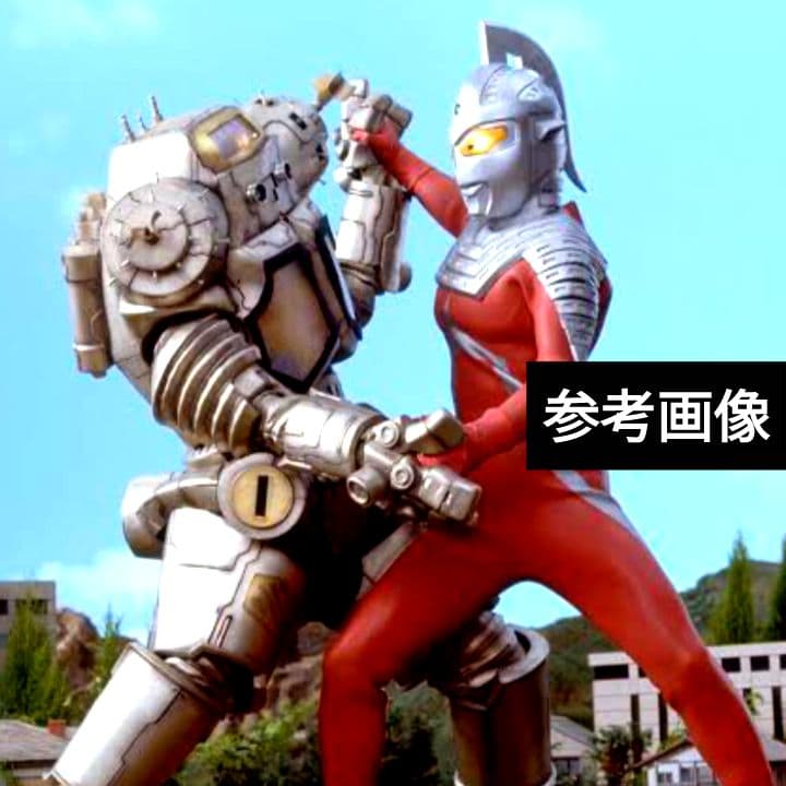 ■送料込■怪獣郷■2000年製■玩具人生誌上限定■キングジョー■ウルトラセブン