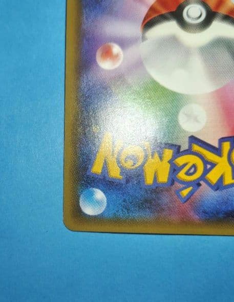 ポケモンカード ニンフィアEX RR