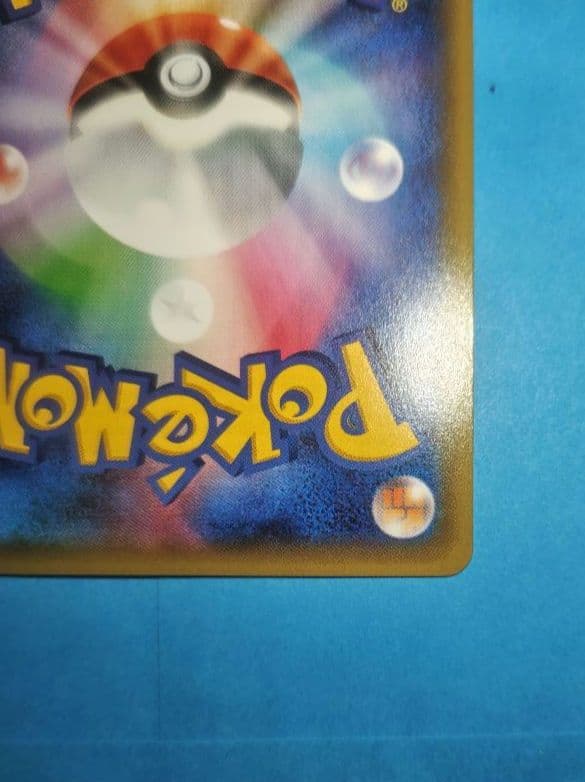 ポケモンカード ニンフィアEX RR