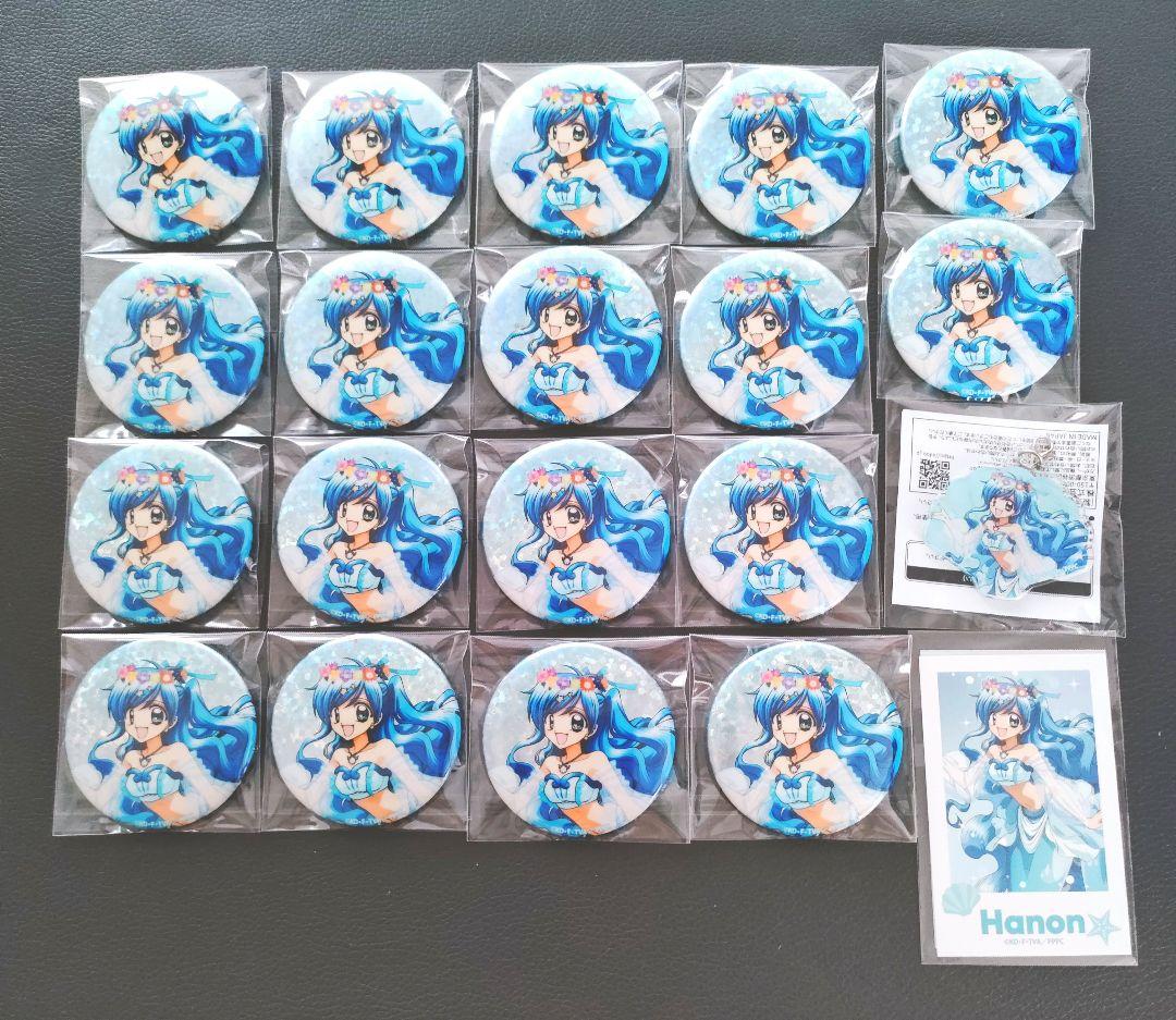 ぴちぴちピッチ　ナムコトーキョー　波音