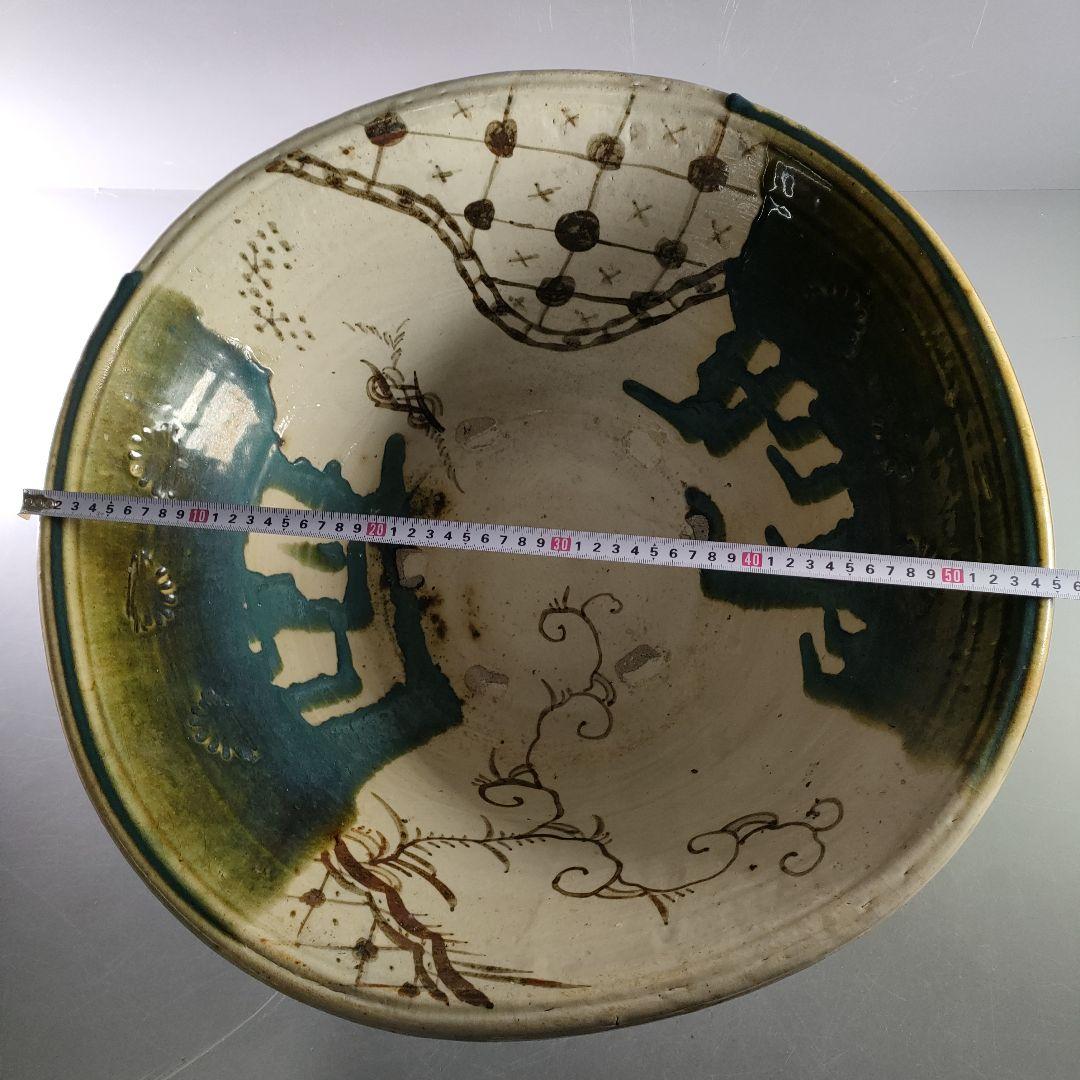 A887-4/織部大鉢/盛鉢/飾鉢/向付/