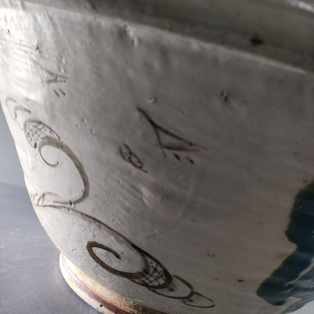 A887-4/織部大鉢/盛鉢/飾鉢/向付/