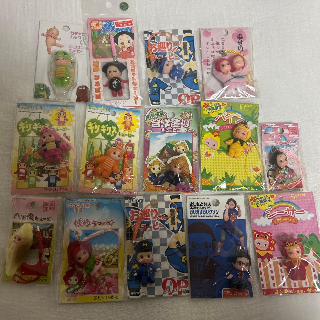 ご当地キューピー　まとめ売り　38個