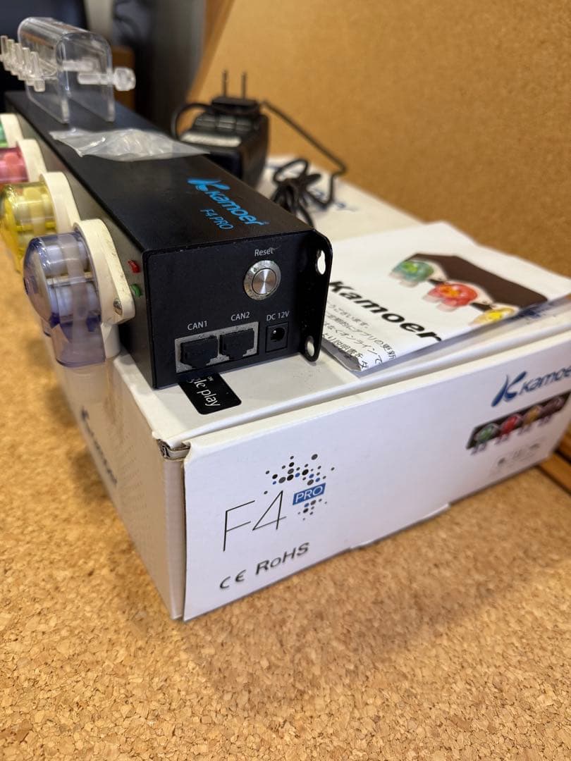 Kamoer F4 Pro ドージングポンプ WiFi接続