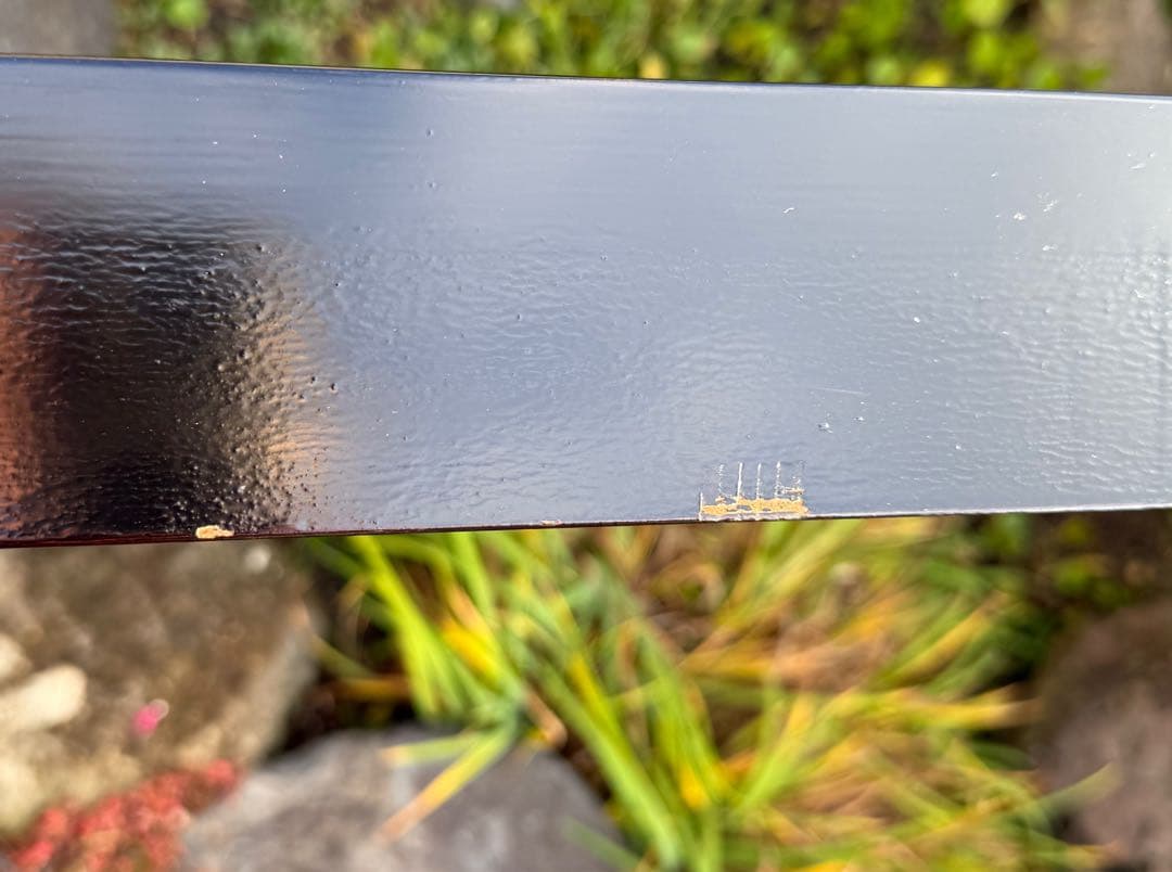 京都の素敵なヴィンテージ　茶道具　いろり　黒と赤の漆仕上げ