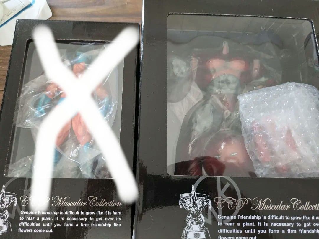 ケンダマンccpスクリューキッドccp