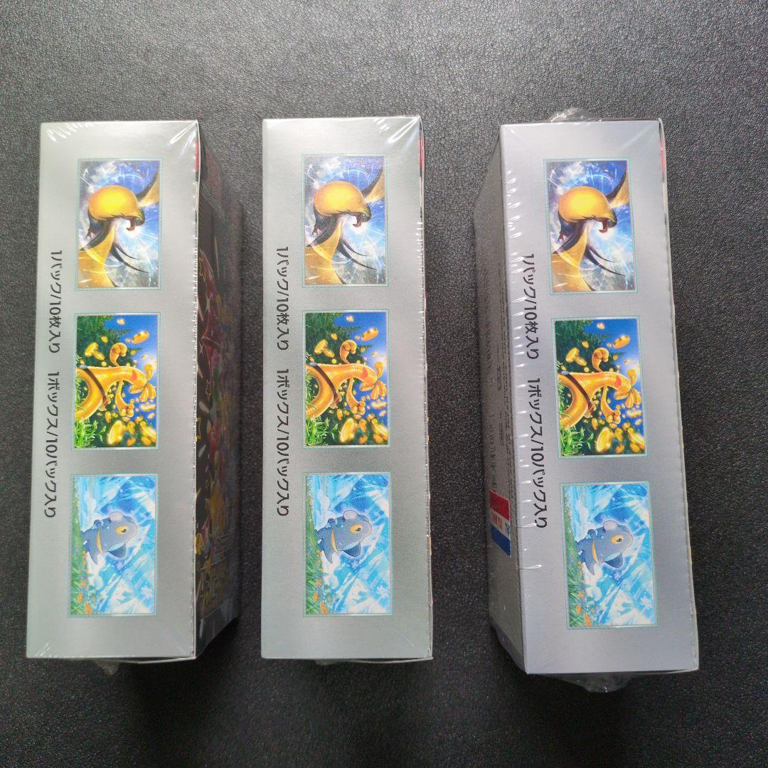 ポケモンカードゲーム　シャイニートレジャーex　未開封　シュリンク突き　3BOX