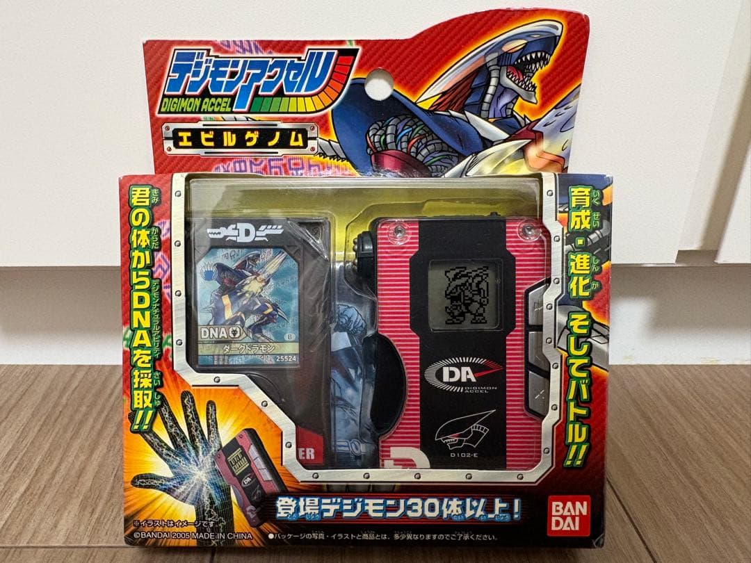 【開封品】デジモンアクセル エビルゲノム【付属品全てあり】