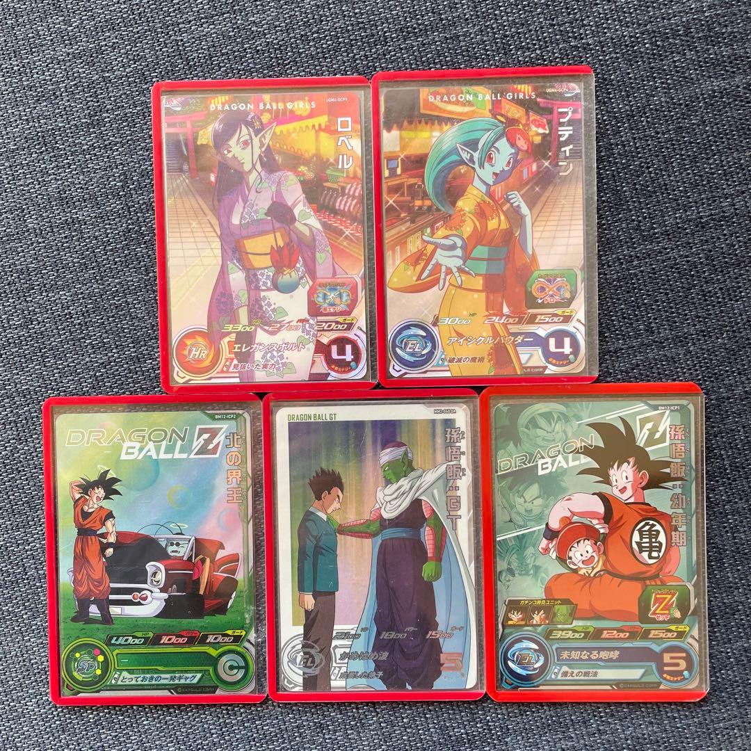 『おまけ付』 SEC P 孫悟空 30枚セット ドラゴンボールヒーローズ