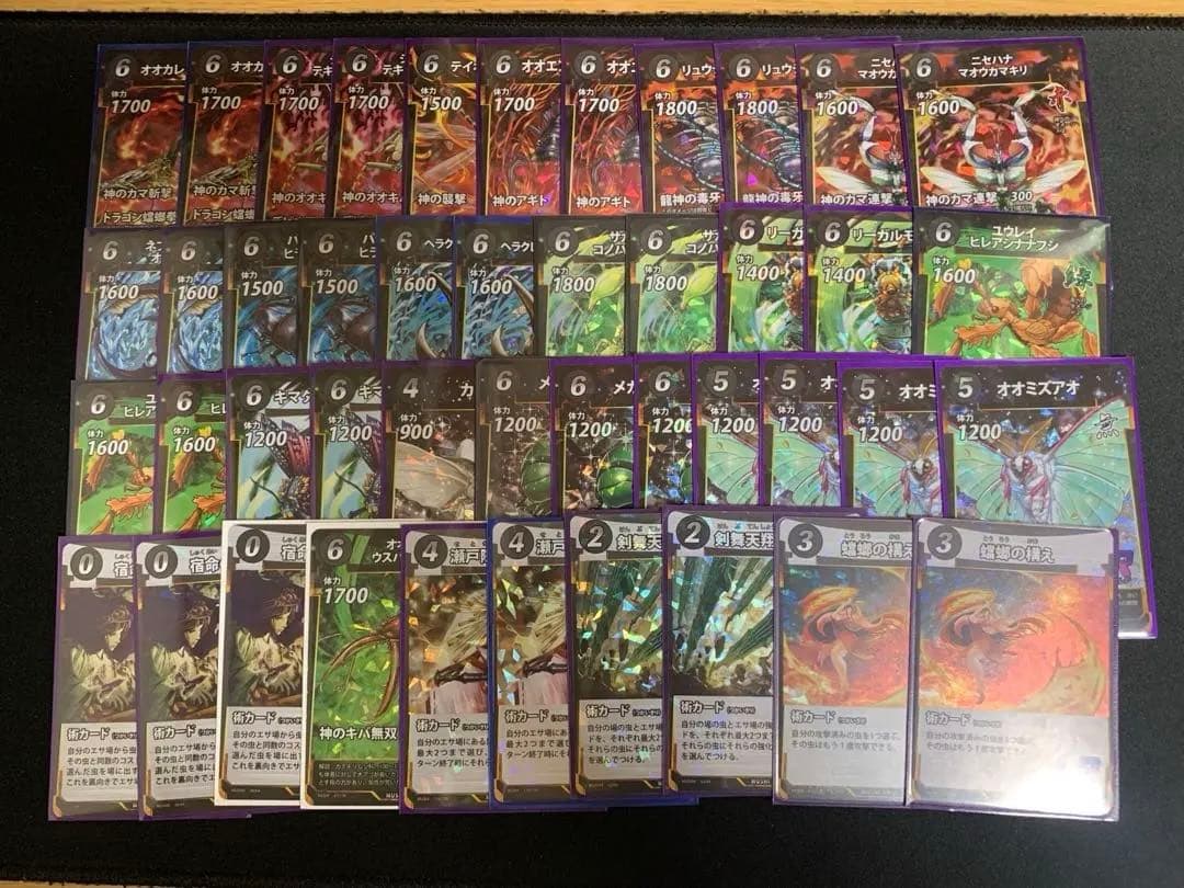 蟲神器 まとめ売り 引退品 LR SR