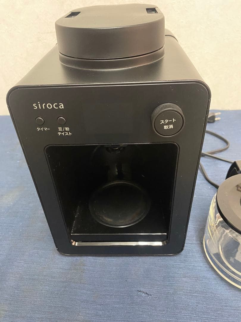siroca 全自動コーヒーメーカー SC-A352 24年製