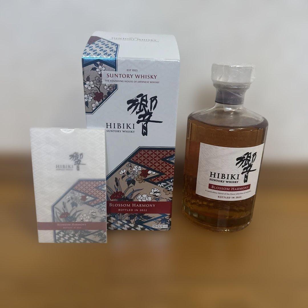 サントリー　響　ブロッサムハーモニー2022