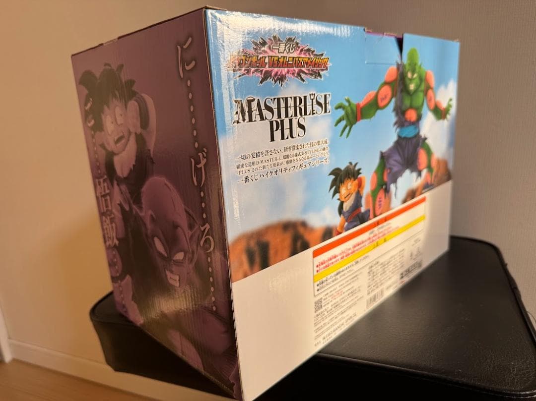 ドラゴンボール　一番くじ　VSオムニバスアメイジング ピッコロ&孫悟飯　セット