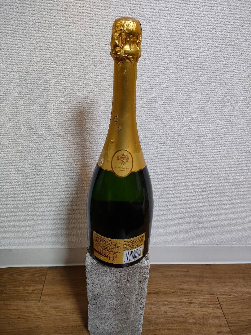 クリュッグ KRUG GRANDE CUVÉE 750ml