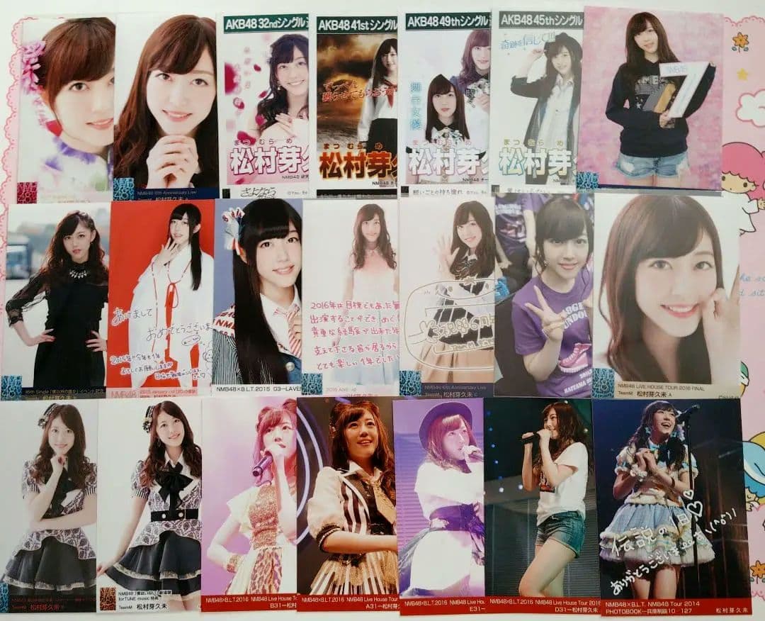 NMB48 ♡松村芽久未♡ 生写真まとめ売り