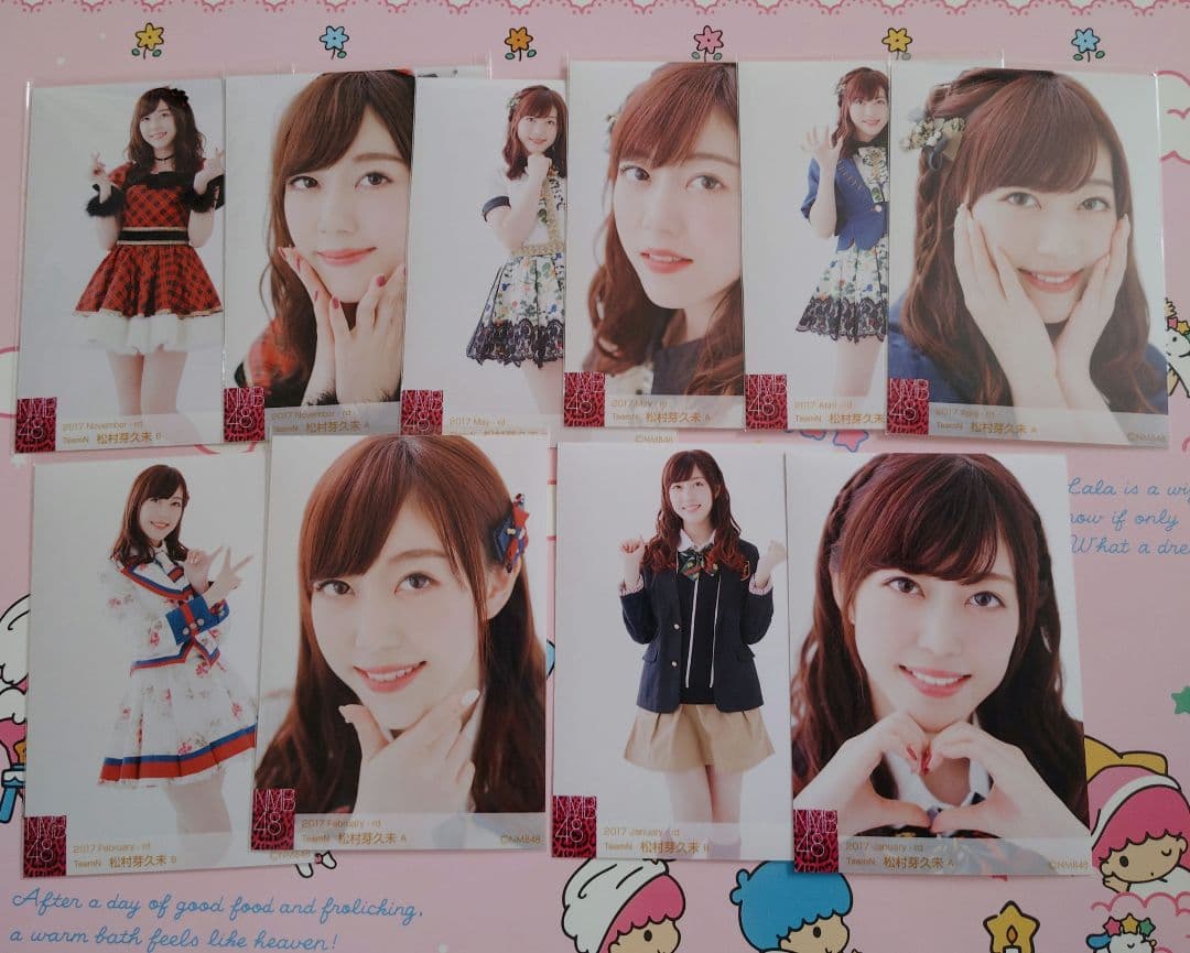 NMB48 ♡松村芽久未♡ 生写真まとめ売り