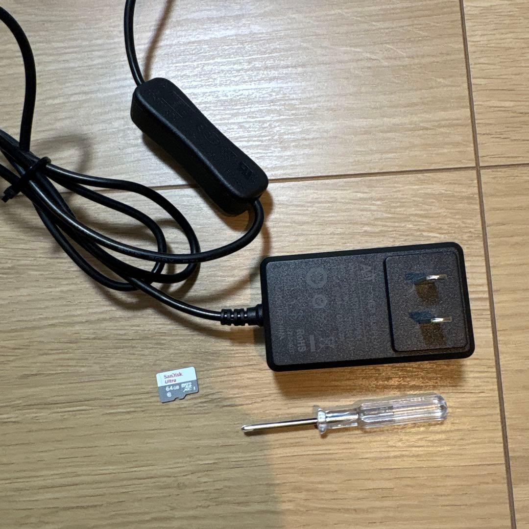 Raspberry Pi 4 Model B 8GB ケース・電源 SD付き