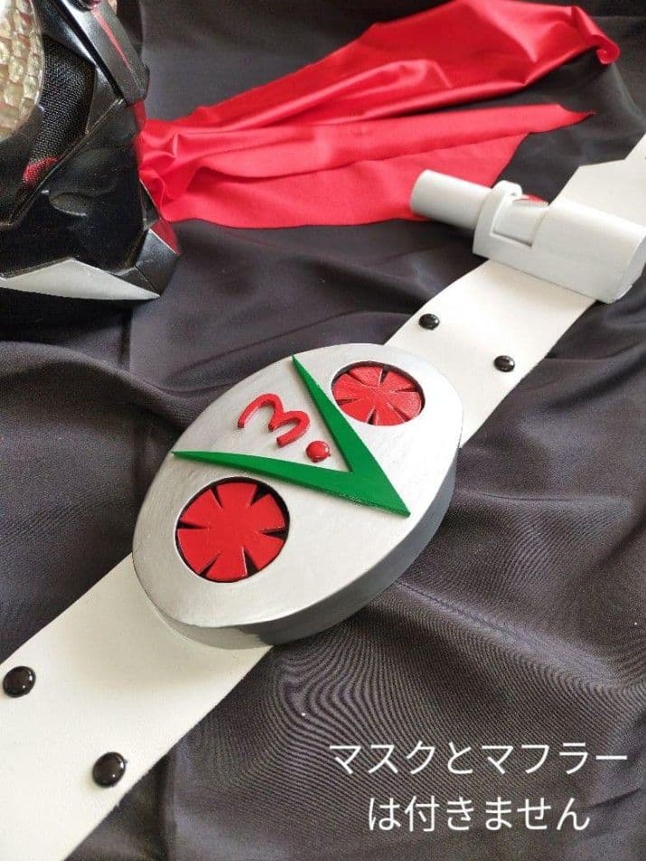 ★未使用 レア品 仮面ライダー V3 変身ベルト コスプレ用 ダブル タイフーン