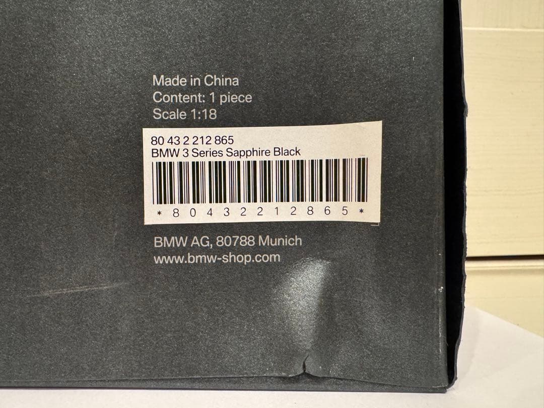 BMW 3シリーズ 335i F30 Jadi Paragon ディーラー別注