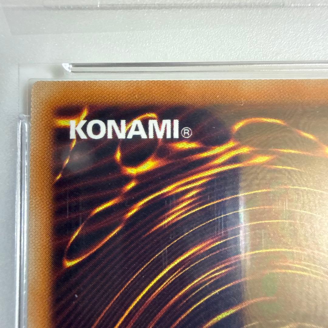 海晶乙女グレート・バブル・リーフ【20thシク】PSA10