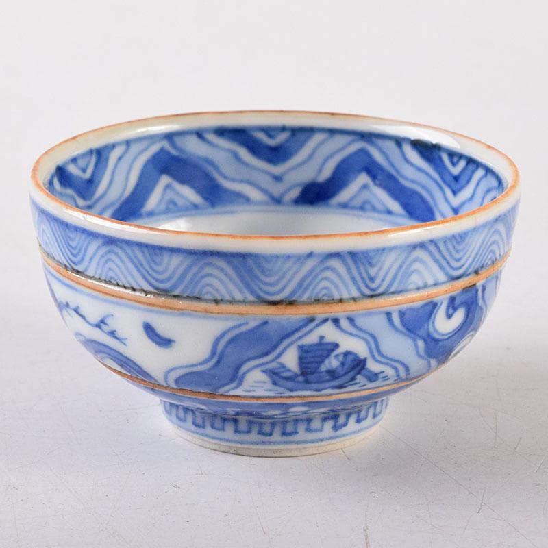 京焼　永楽善五郎造　染付　祥揣写　酒盃　共箱　C　8112