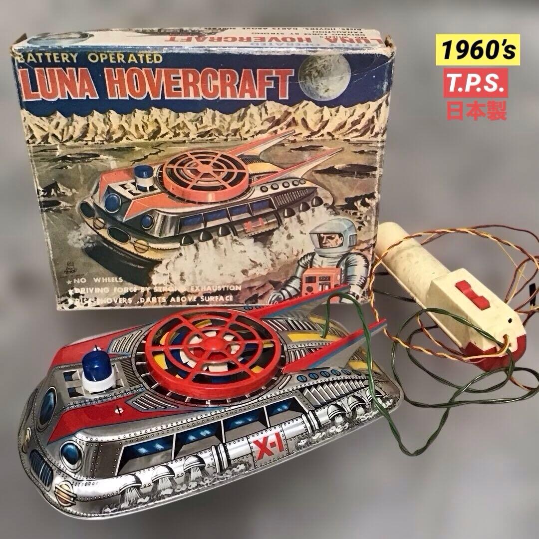 60s LUNAホバークラフト Ｔ.Ｐ.Ｓ. 日本製 美品 レア