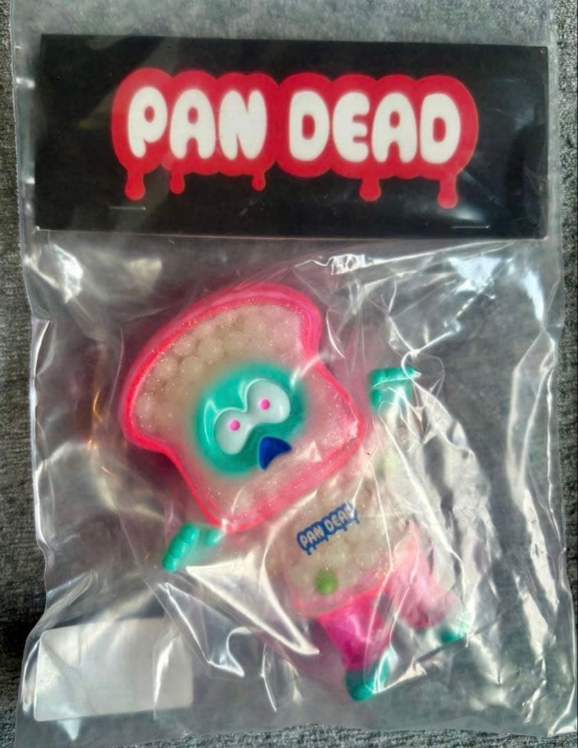 PANDEAD 2023年 蓄光 VINYLコラボ パンデッド 2体セット