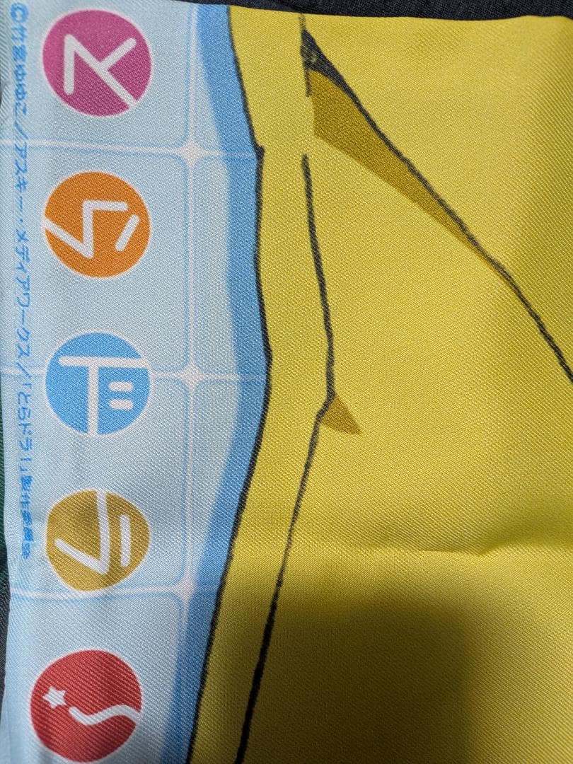 とらドラ　抱き枕カバー　逢坂大河