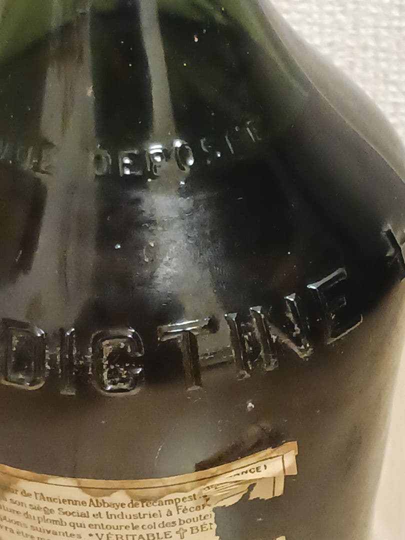 希少オールドボトル古酒ベネディクティン D.O.M 750ml　60年代～　和