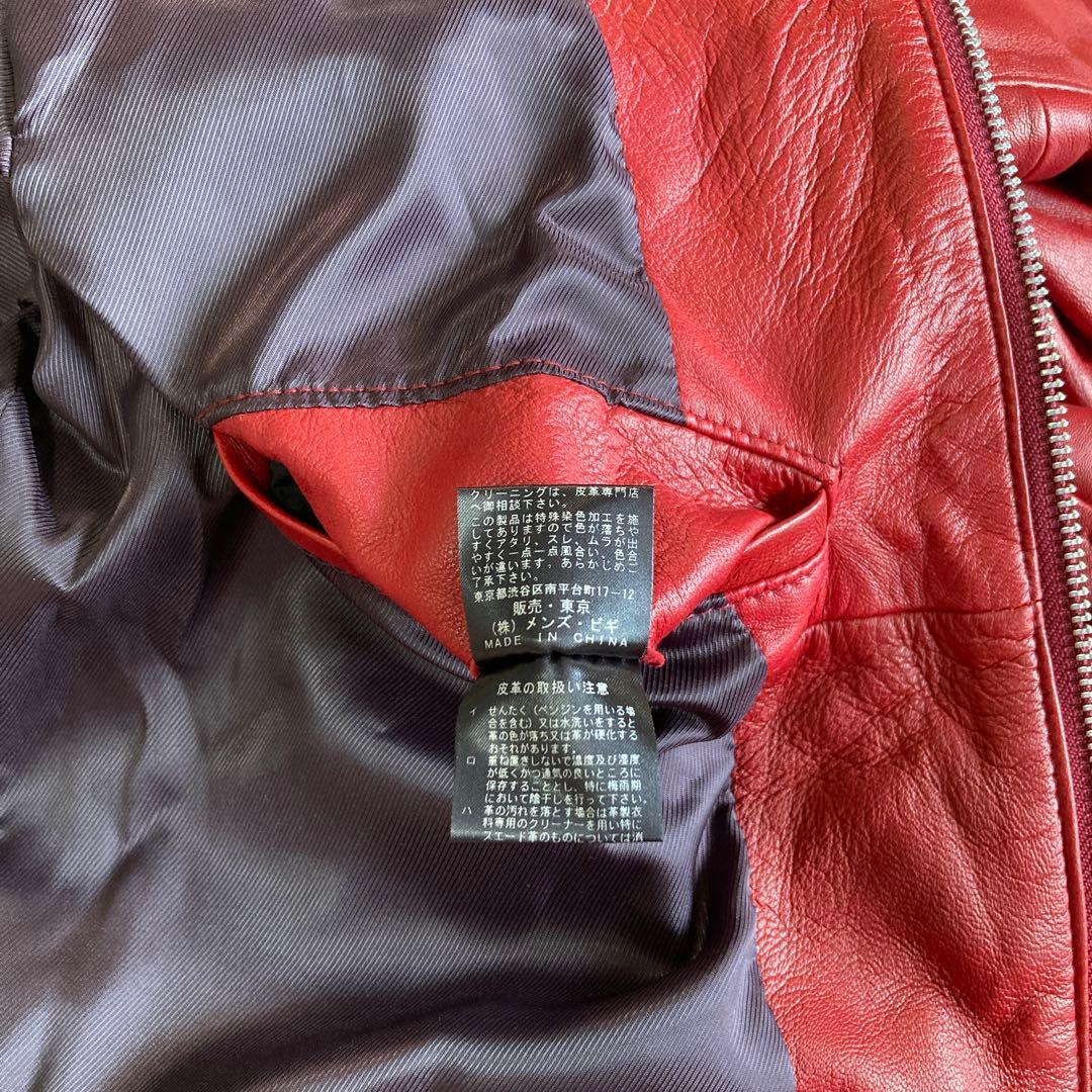 【新品未使用】 Rattle Trap メンズビギ 羊革 シングルライダース M