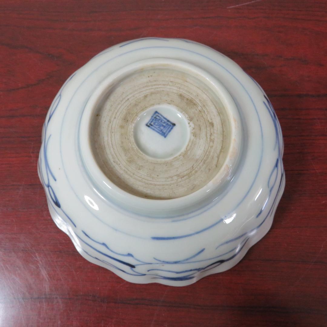 なます皿 染付 4枚 松竹梅 花 銘 窯傷 江戸