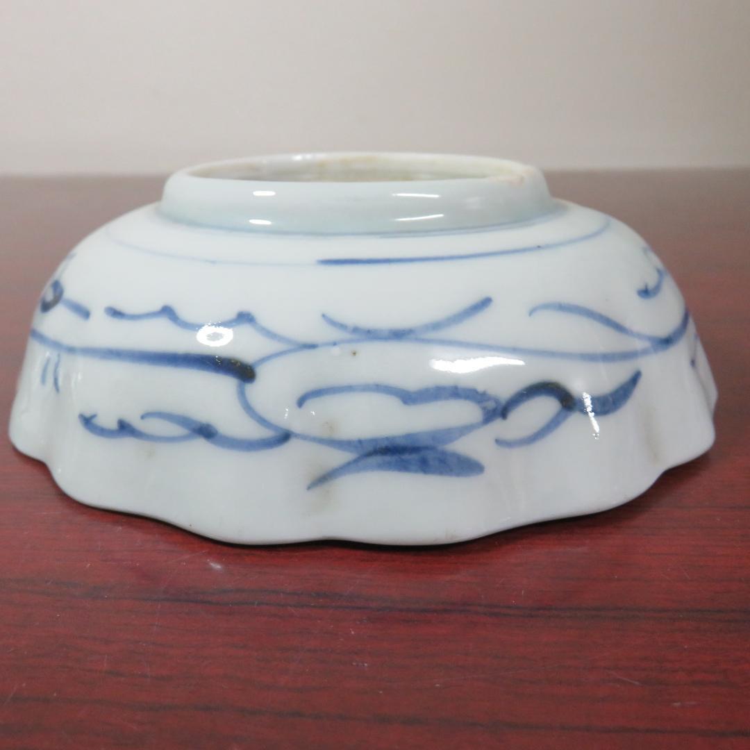 なます皿 染付 4枚 松竹梅 花 銘 窯傷 江戸