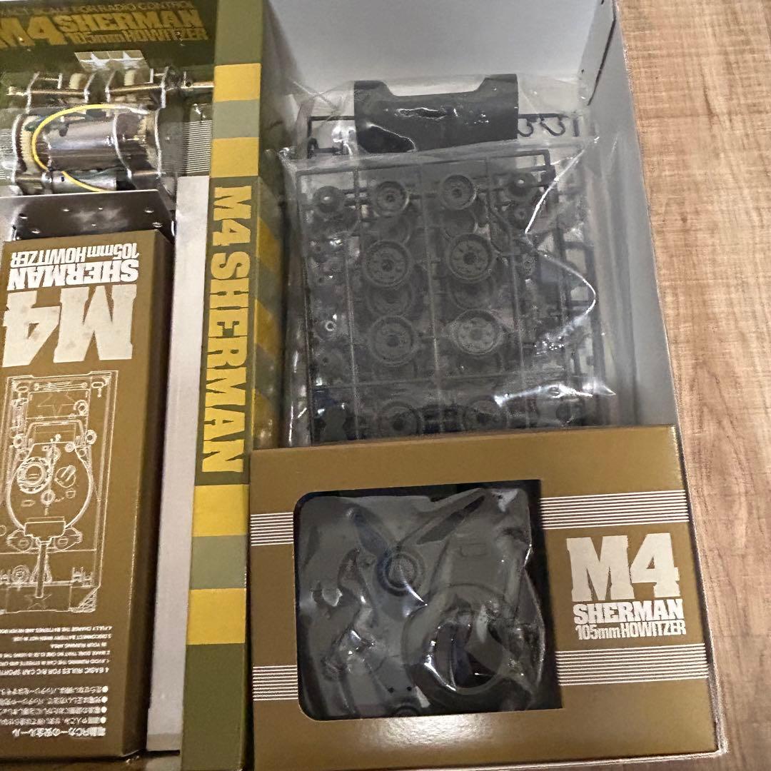 超希少　未組立 タミヤ 1/16 RCタンク M4 シャーマン 105mm