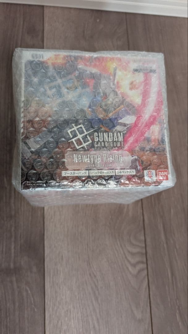 ガンダムカードゲーム Newtype Rising 新品 テープ付き 3box他