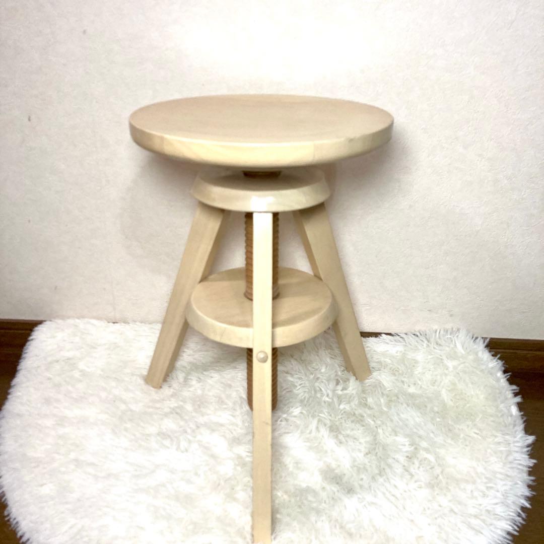 【セール中✨】広松木工 スピンツール 椅子 チェア スツール