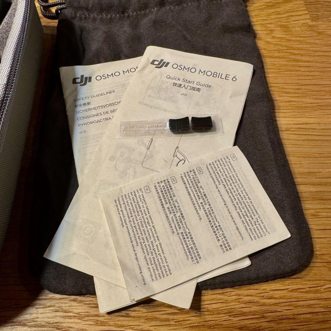 DJI OSMO MOBILE 6 （クイックリリースプレート、ケース付き）