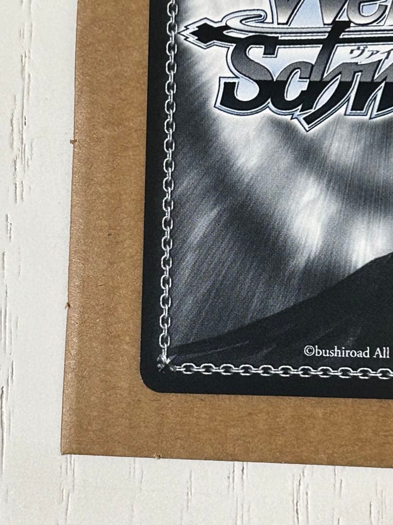 ヴァイス アズールレーン vol.2 キアサージ SP