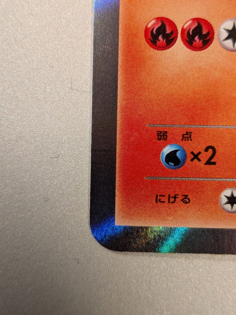 ホウオウ：スペシャルセット ホウオウ+ルギア PROMO XYシリーズプロモー…