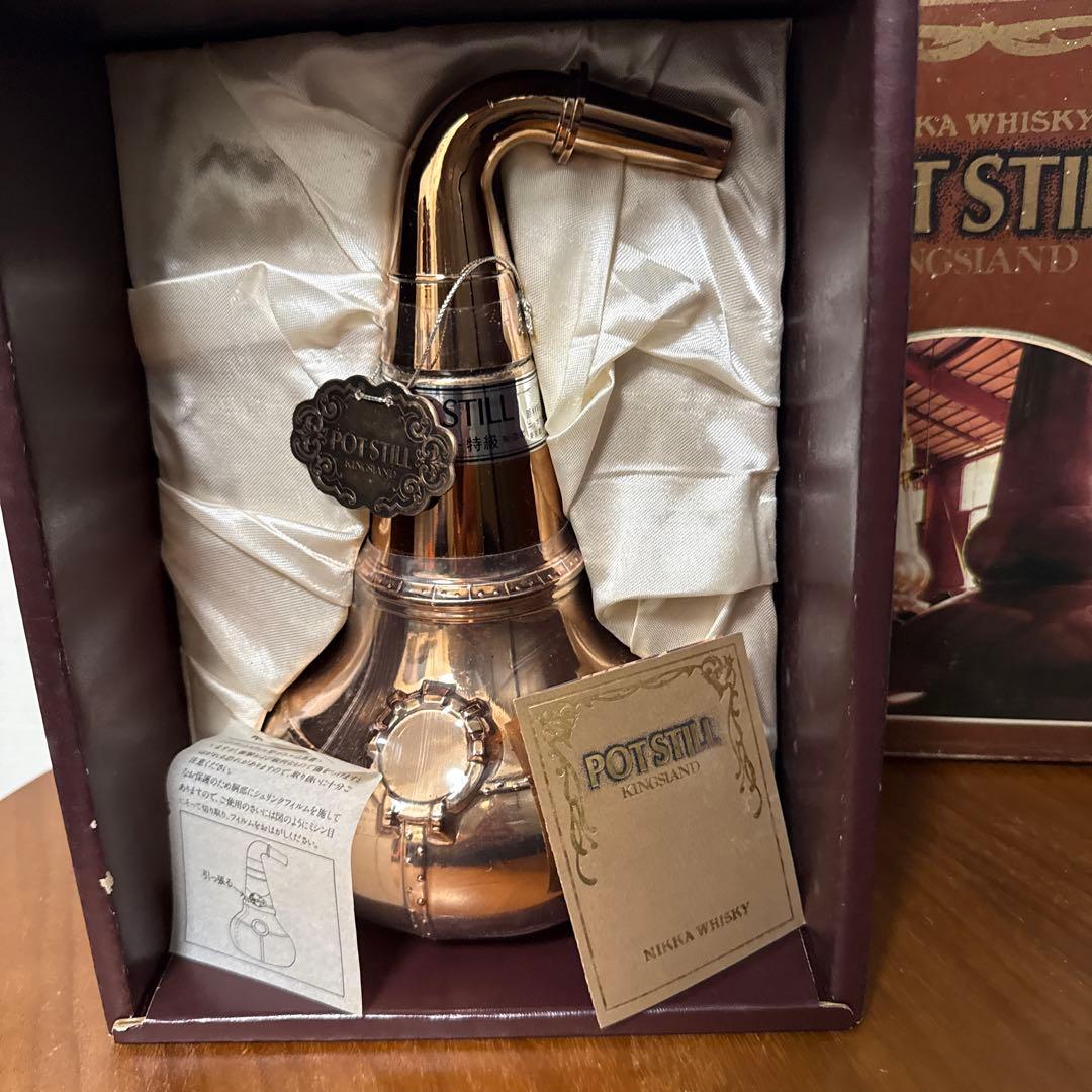 【希少・重量1238g】ニッカ キングスランド ポットスティル 特級 箱・冊子付