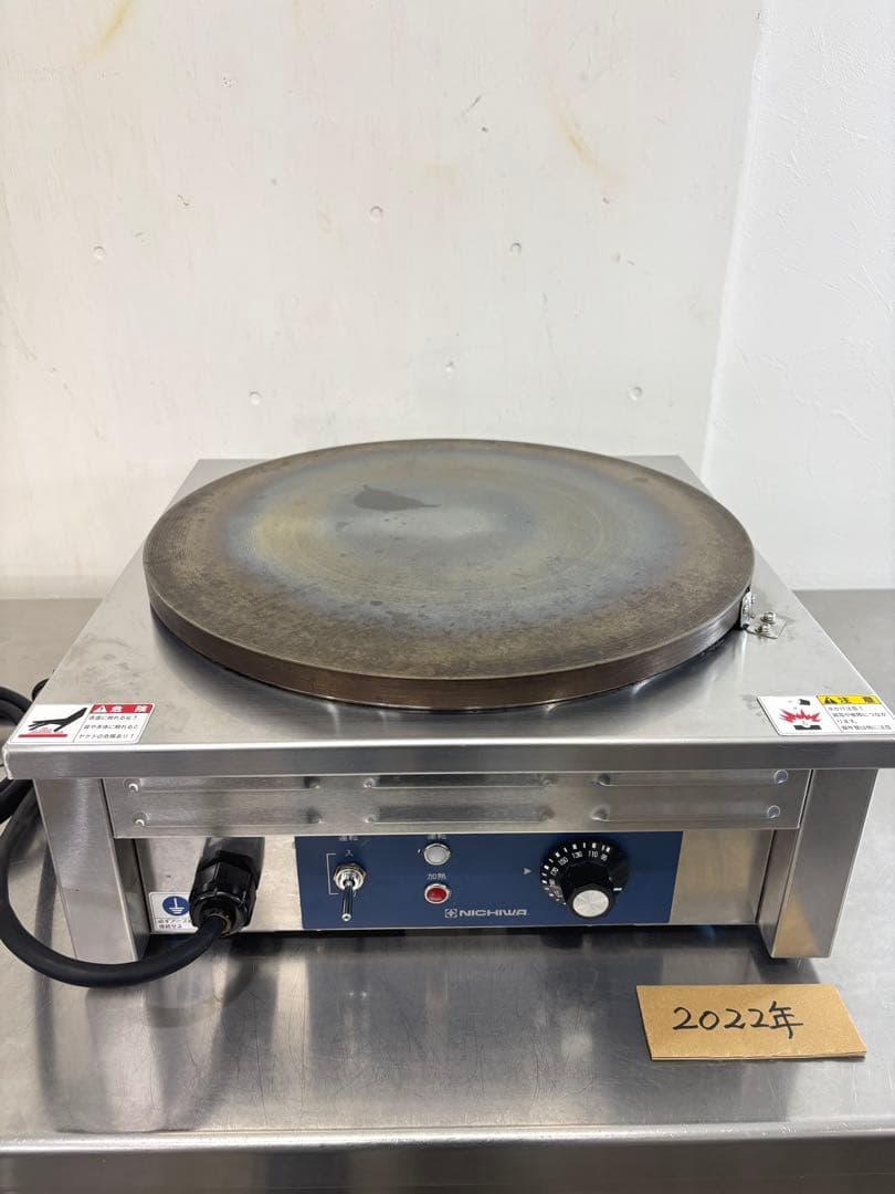 ※専用【2022年 綺麗】ニチワクレープ焼き機 CM-410 メーカー 焼き器