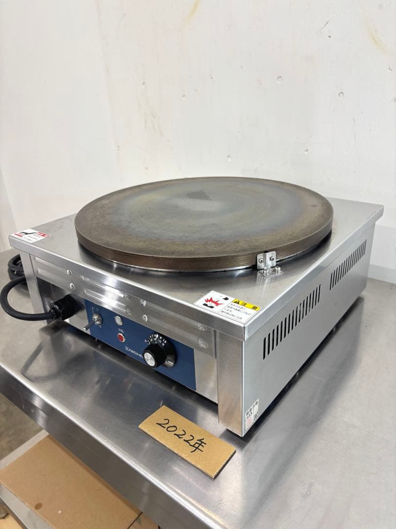 ※専用【2022年 綺麗】ニチワクレープ焼き機 CM-410 メーカー 焼き器